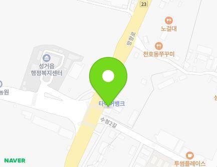 충청남도 천안시 서북구 성거읍 수청2길 1 (홈스마일) 지도