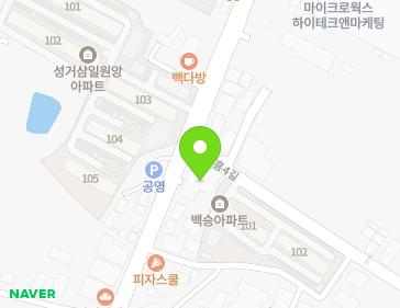 충청남도 천안시 서북구 성거읍 성거길 100 (우남상가) 지도