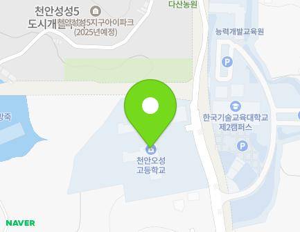 충청남도 천안시 서북구 과수원길 27 (성성동, 천안오성고등학교) 지도