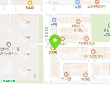 충청남도 천안시 서북구 성성8로 14-4 (성성동, 미주타워) 충청남도 천안시 서북구 성성8로 14-4 (성성동, 미주타워) 지도