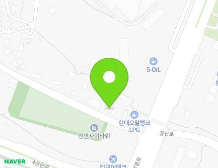 충청남도 천안시 서북구 2공단1로 10 (성성동, 번영주유소) 지도