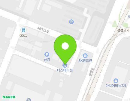 충청남도 천안시 서북구 3공단2로 90-23 (성성동, 한국타이어) 지도