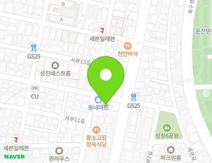 충청남도 천안시 서북구 서부12길 60 (성정동) 지도