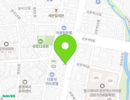 충청남도 천안시 서북구 봉정로 83 (성정동) 지도