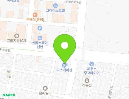 충청남도 천안시 서북구 봉정로 257 (성정동) 지도