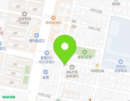 충청남도 천안시 서북구 서부16길 10 (성정동) 지도