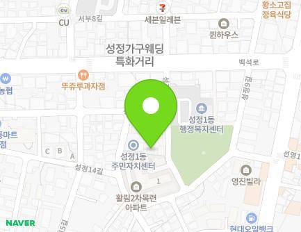충청남도 천안시 서북구 성정8길 12 (성정동, 현대아트) 지도