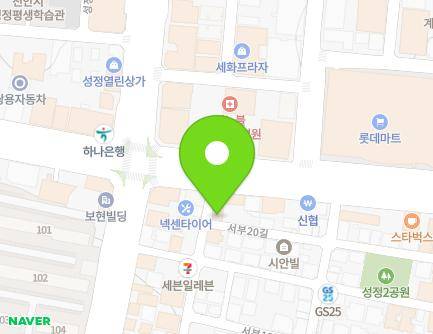 충청남도 천안시 서북구 동서대로 138 (성정동, 한미타올,효성공구볼트상사,구이삼국지) 지도