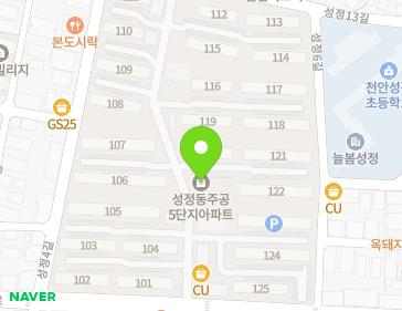 충청남도 천안시 서북구 성정로 75 (성정동, 주공5단지아파트) 충청남도 천안시 서북구 성정로 75 (성정동, 주공5단지아파트) 지도