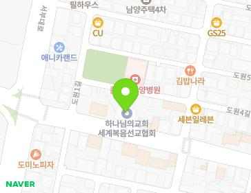 충청남도 천안시 서북구 백석로 207 (성정동, 하나님의교회세계복음선교협회) 지도
