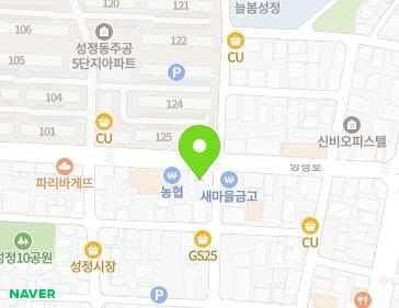 충청남도 천안시 서북구 성정로 86 (성정동, 5단지세탁소) 충청남도 천안시 서북구 성정로 86 (성정동, 5단지세탁소) 지도