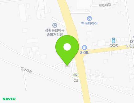 충청남도 천안시 서북구 성환읍 천안대로 2351-3 지도