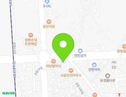 충청남도 천안시 서북구 성환읍 신방로 470 (갈월빌딩) 지도