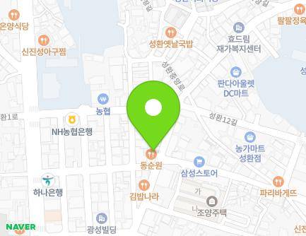 충청남도 천안시 서북구 성환읍 성환중앙로 33 (박치과의원) 지도