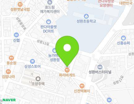 충청남도 천안시 서북구 성환읍 성환11길 35-1 (밝은의원) 지도