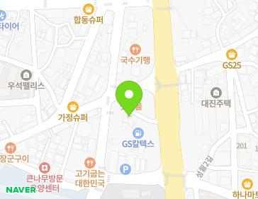 충청남도 천안시 서북구 성환읍 천안대로 2021 (대성주유소) 지도