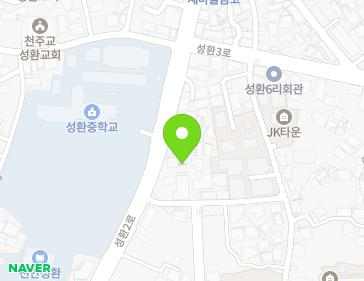 충청남도 천안시 서북구 성환읍 성환2로 78-4 충청남도 천안시 서북구 성환읍 성환2로 78-4 지도