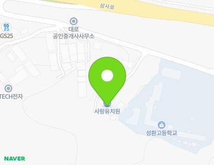 충청남도 천안시 서북구 성환읍 신방로 336-11 (사랑유치원) 지도