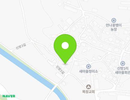 충청남도 천안시 서북구 성환읍 신방3길 15-4 지도