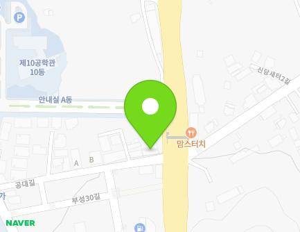 충청남도 천안시 서북구 천안대로 1217 (신당동, 천안신당우편취급국) 지도