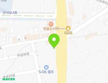 충청남도 천안시 서북구 천안대로 1213 (신당동, 한진택배) 충청남도 천안시 서북구 천안대로 1213 (신당동, 한진택배) 지도