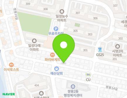 충청남도 천안시 서북구 쌍용15길 53 (쌍용동) 지도