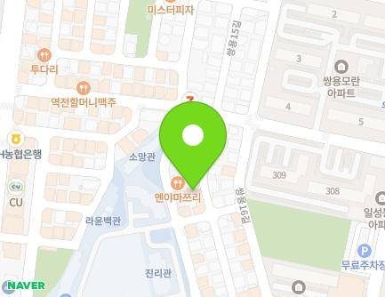 충청남도 천안시 서북구 쌍용15길 22 (쌍용동) 지도