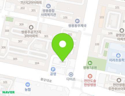 충청남도 천안시 서북구 불당대로 267 (쌍용동) 지도