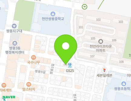 충청남도 천안시 서북구 쌍용11길 20-1 (쌍용동) 지도