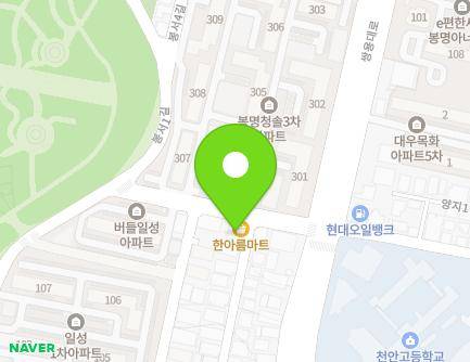 충청남도 천안시 서북구 봉서5길 27 (쌍용동, 한아름마트) 지도