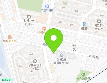 충청남도 천안시 서북구 쌍용14길 66 (쌍용동, 푸른별유치원) 지도