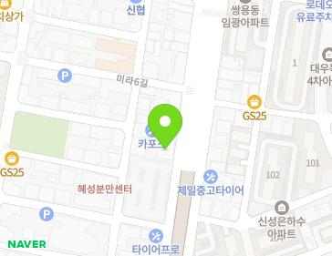 충청남도 천안시 서북구 쌍용대로 43 (쌍용동, 진주빌딩) 지도