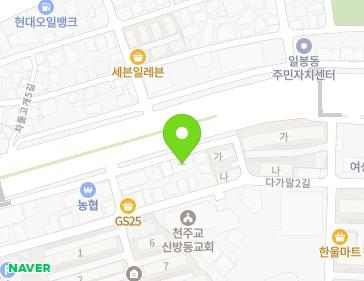 충청남도 천안시 서북구 다가말3길 30 (쌍용동, 참빛빌딩) 지도