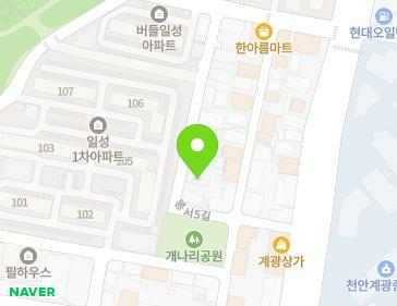 충청남도 천안시 서북구 봉서5길 11-10 (쌍용동, 진우빌라) 충청남도 천안시 서북구 봉서5길 11-10 (쌍용동, 진우빌라) 지도