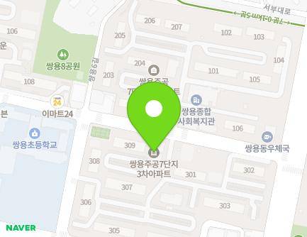 충청남도 천안시 서북구 쌍용11길 58 (쌍용동, 주공7단지아파트) 지도