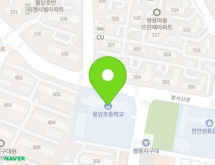 충청남도 천안시 서북구 월봉로 147 (쌍용동, 용암초등학교) 지도