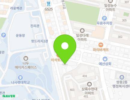 충청남도 천안시 서북구 쌍용14길 52 (쌍용동, 연꽃어린이집) 지도