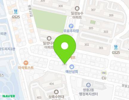 충청남도 천안시 서북구 쌍용15길 48-1 (쌍용동, 양지한의원) 지도