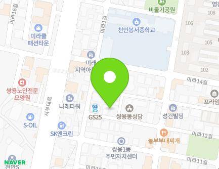 충청남도 천안시 서북구 미라12길 5 (쌍용동, 쌍용동성당) 지도