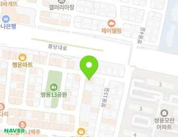 충청남도 천안시 서북구 쌍용13길 30 (쌍용동, 베스트원편의점) 지도