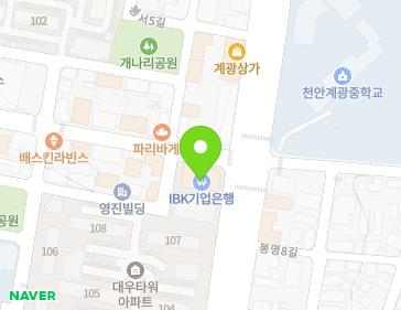 충청남도 천안시 서북구 봉명로 34 (쌍용동, 무정빌딩) 지도