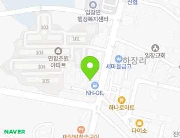 충청남도 천안시 서북구 입장면 입장로 113 (입장농협주유소) 지도