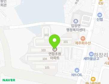 충청남도 천안시 서북구 입장면 입장로 121 (입장연합초원아파트) 지도