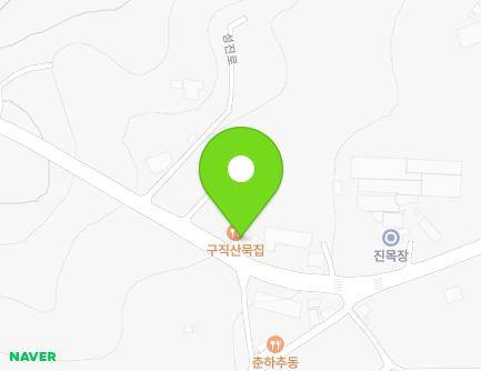 충청남도 천안시 서북구 직산읍 성진로 273 (구직산묵집) 지도