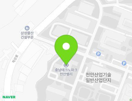 충청남도 천안시 서북구 직산읍 직산로 136 ((재)충남테크노파크천안밸리) 지도