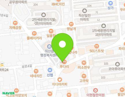 충청남도 천안시 서북구 직산읍 삼은3길 13 (직산부동산) 지도