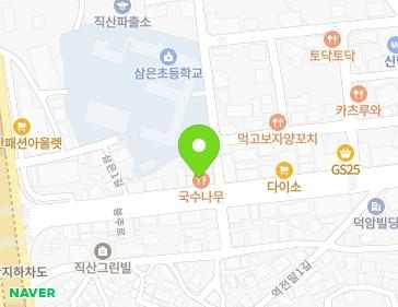 충청남도 천안시 서북구 직산읍 봉주로 17 지도