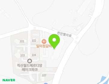 충청남도 천안시 서북구 직산읍 직산로 65 지도