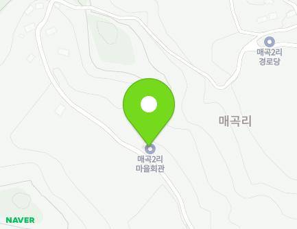 충청남도 청양군 남양면 매곡길 275 (매곡리마을회관) 지도