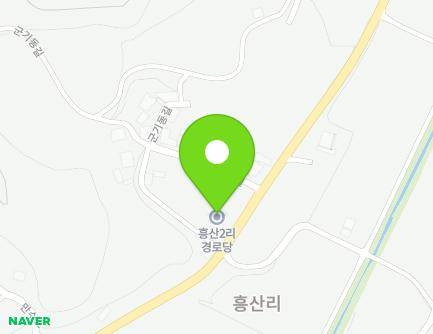 충청남도 청양군 남양면 만수로 1237 (흥산2리복지회관) 지도